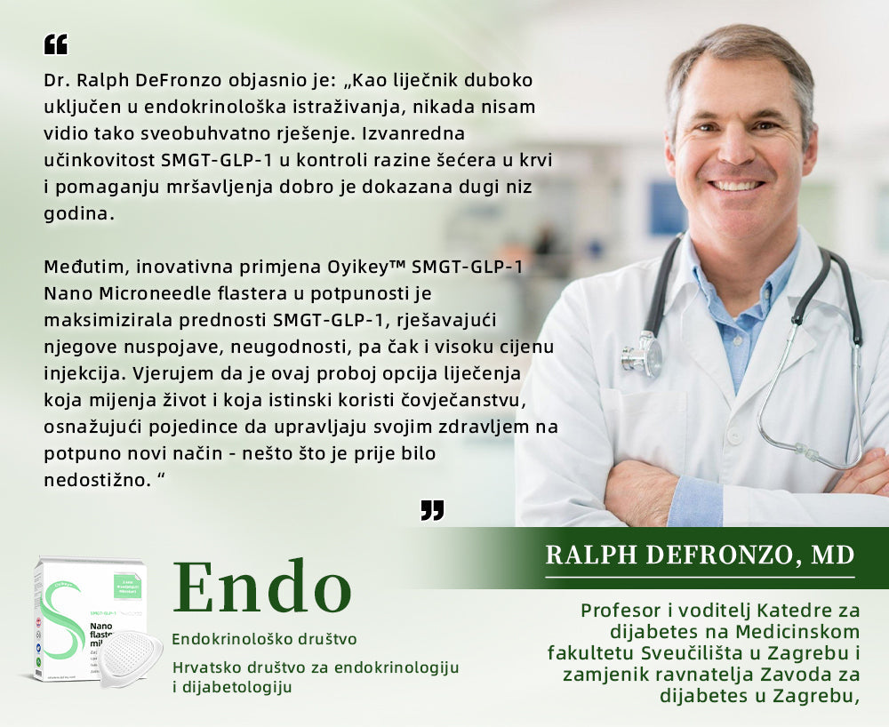[✅Vidljivi učinak u roku od 7 dana] 𝐎𝐲𝐢𝐤𝐞𝐲® 🌏🌏 𝐒𝐌𝐆𝐓-𝐆𝐋𝐏-𝟏 𝐍𝐚𝐧𝐨 𝐟𝐥𝐚𝐬𝐭𝐞𝐫 𝐬 𝐦𝐢𝐤𝐫𝐨𝐢𝐠𝐥𝐚𝐦𝐚（Bezbolno, dugotrajno, usmjereno na dijabetes, pretilost i kardiovaskularne bolesti）